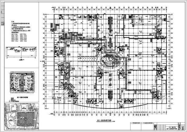 上海某广场空调通风工程全套施工设计cad图纸-图一