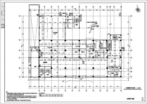 [江苏]高层综合楼给排水施工图-图二