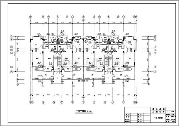 [安徽]六层单元式住宅楼给排水图纸-图二