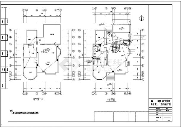 某地三层独立别墅电气设计施工图纸-图一