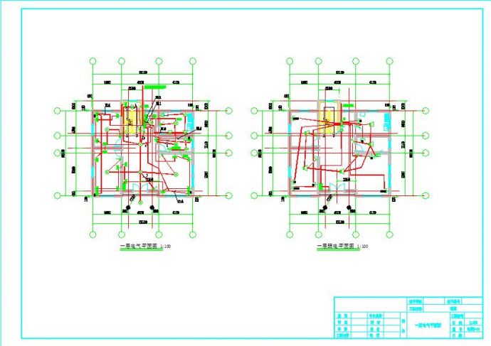 某二层别墅电气平面图及系统图（含设计说明）_图1