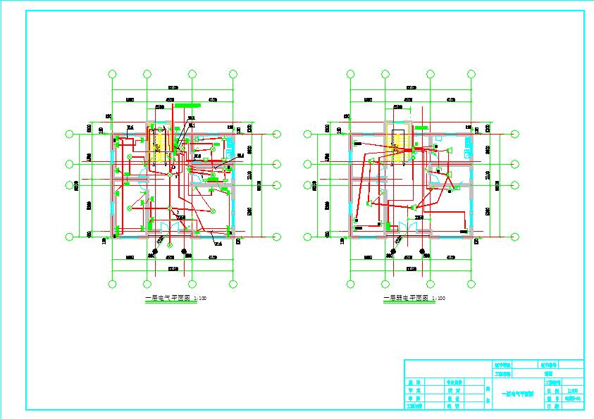 某二层别墅电气平面图及系统图（含设计说明）