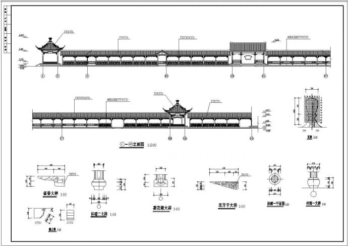 古建长廊建筑设计施工图（共5张）_图1