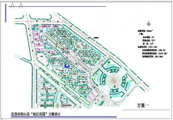 某地小型铅山县滨江花城景观总规图-图一