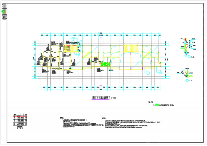 【江西】某四层框架结构公司综合楼结构设计施工图_图1
