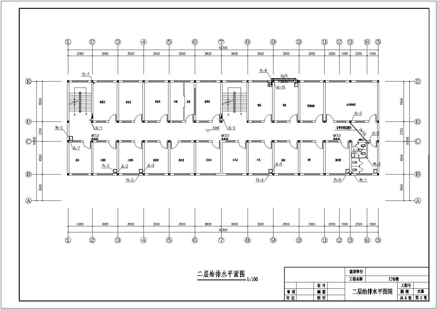 【湖南】1651平方米某多层医院给排水设计施工图（市政供水）