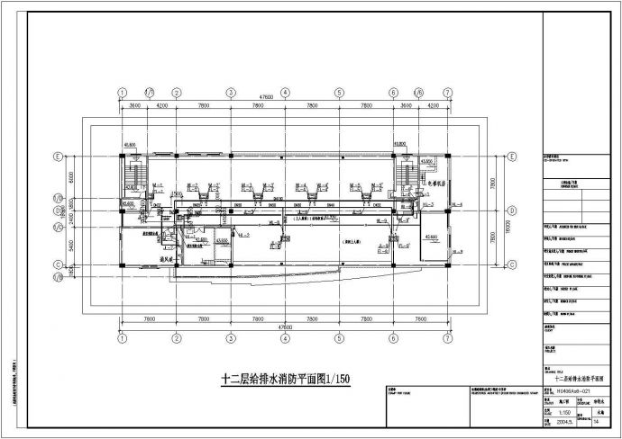 【丰城】某十一层综合办公楼给排水施工图（二类高层）_图1