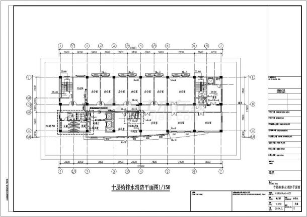 【丰城】某十一层综合办公楼给排水施工图（二类高层）-图二