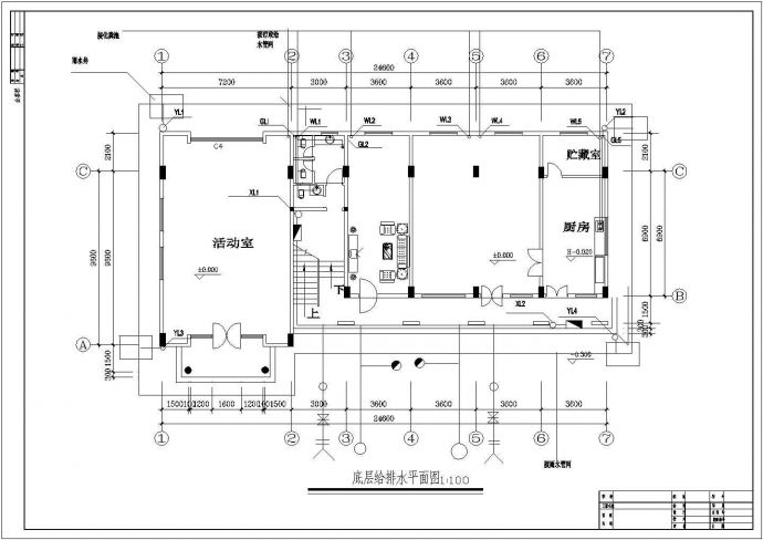 某五层楼海鲜养殖中心给排水设计施工图_图1