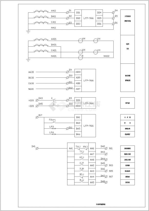 某地高压继电器保护系统设计图纸（共6张）-图一