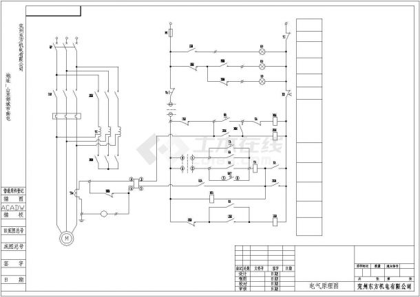 某地区消防水汞电气施工系统原理图-图二