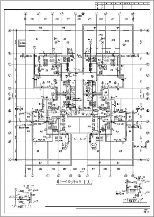 【北京】18150㎡某高层住宅楼给排水设计施工图-图二