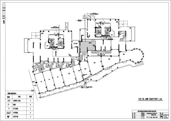 带地下室弱电高层电气平面设计施工图_图1