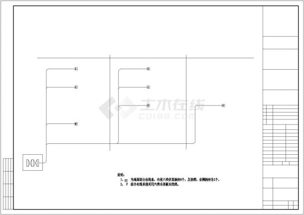 综合楼布线电气施工系统设计平面图-图二
