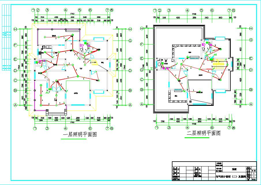 全套三层别墅电气系统施工图（含设计说明）