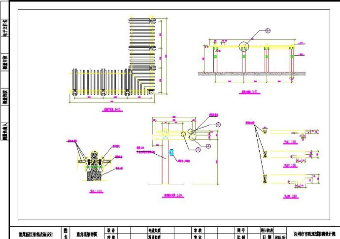 某城区小型直角廊架园林设计CAD平面布置图_图1