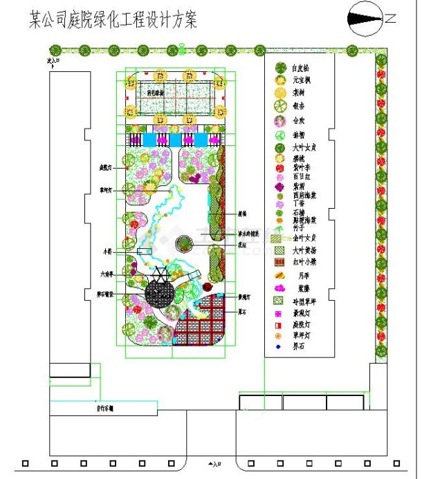 某地公司庭院景观绿化设计平面详图-图一