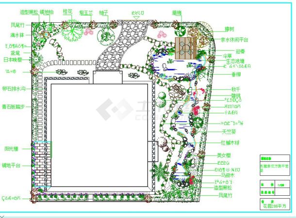 某地私人别墅庭院绿化设计总平面图-图一