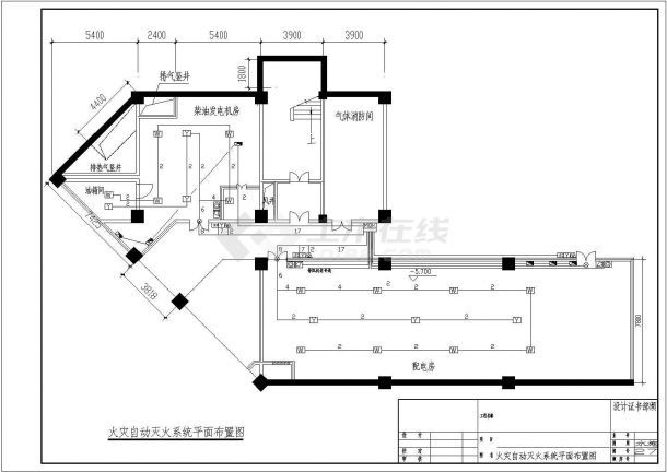 【深圳】某十层商业综合楼消防及给排水设计图-图一