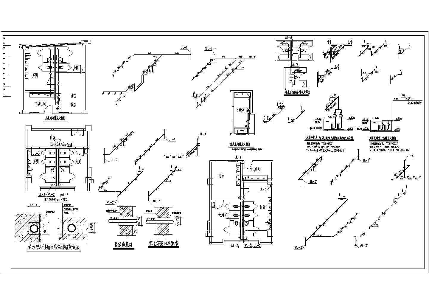 某多层病房楼给排水及消防设计施工图
