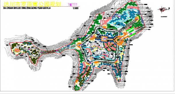 某地达川市罗顶寨公园景观规划设计图-图一