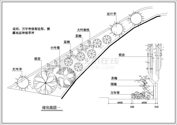 某地小型公园景观绿化组团详图规划图-图一