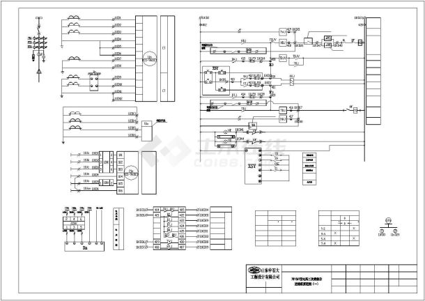 高低压直流屏系统图二次图接线电气施工图-图二