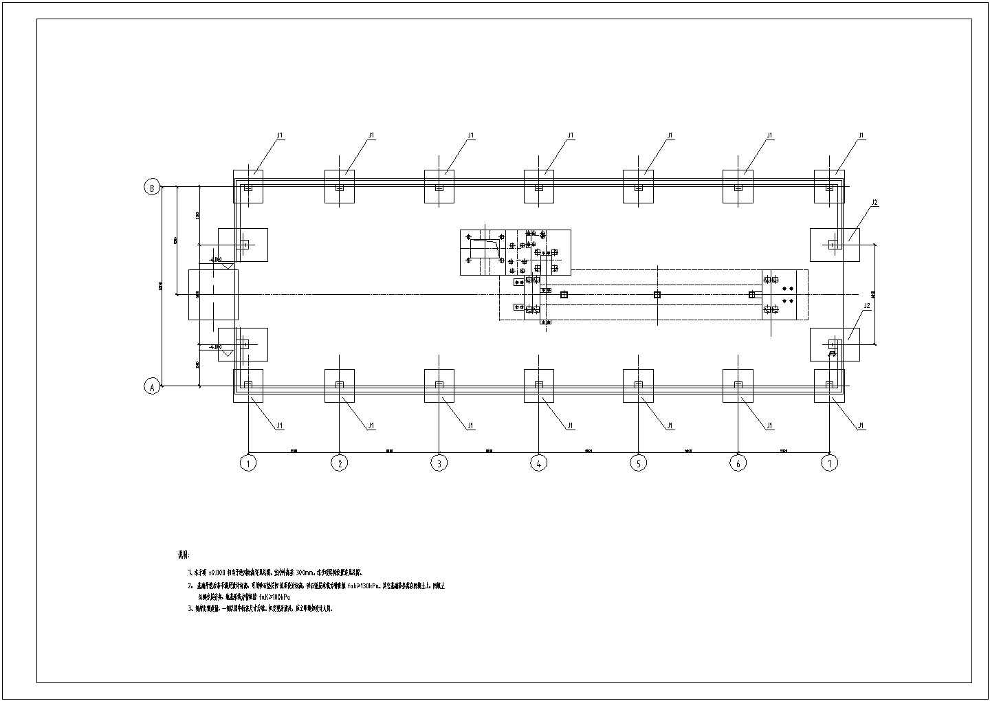 某12米跨单层水泥厂粉磨车间厂房结构设计图