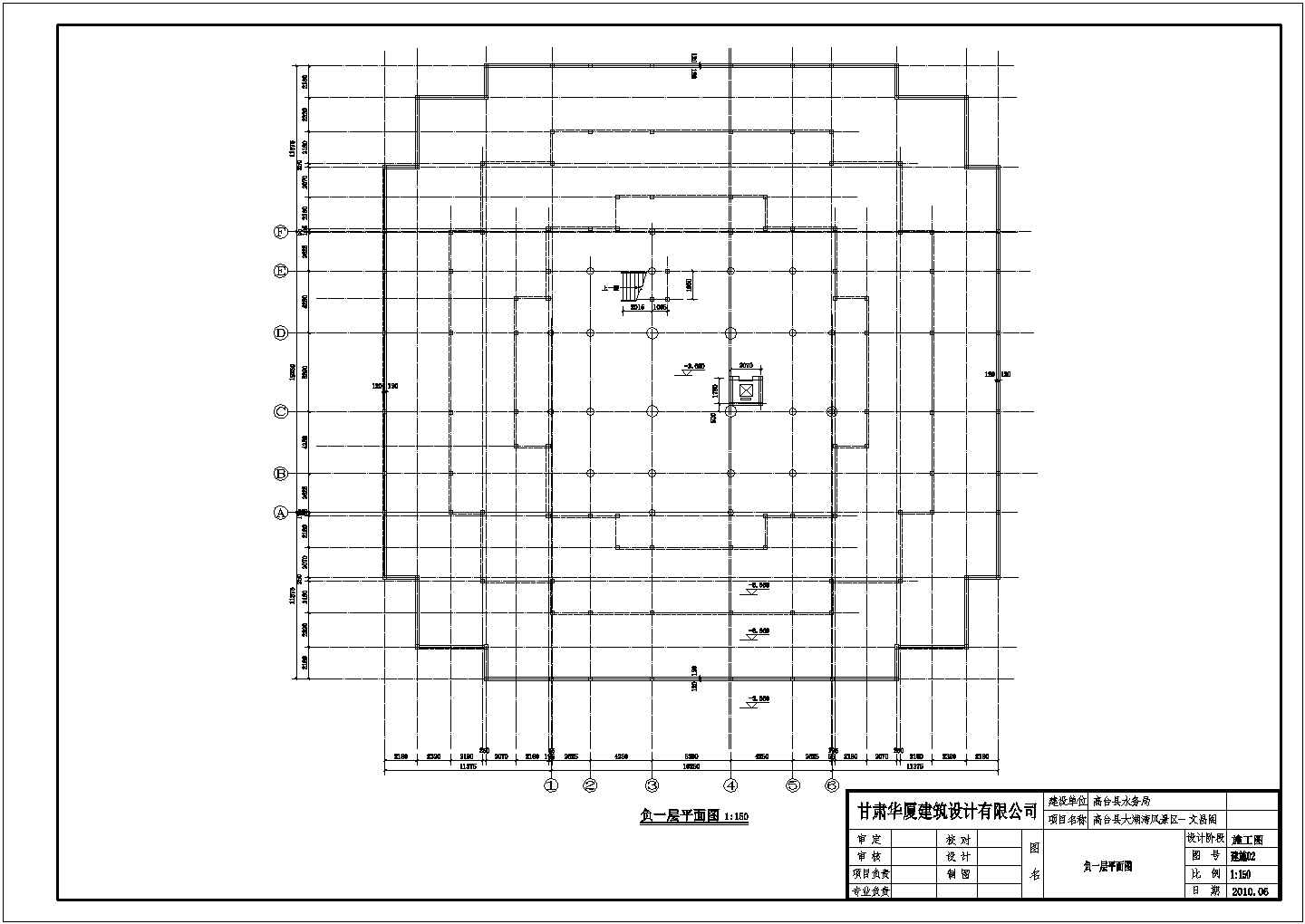 1124 平方米五层文昌阁古建筑设计施工图