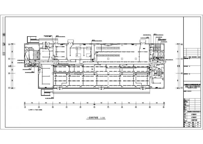 八层电信基站楼钢框架结构电气施工图_图1