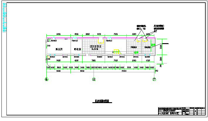 大型冷库制冷机房氨制冷系统设计图（全套）