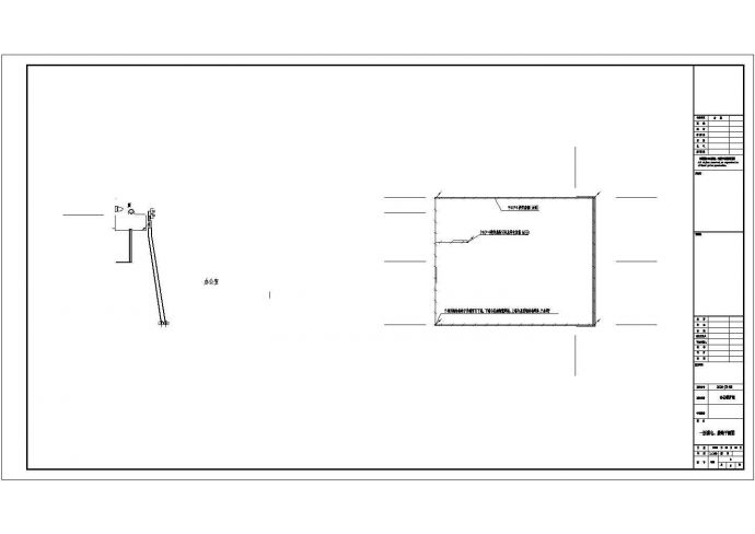 安徽某580㎡三层钢筋混凝土结构办公楼电气施工图纸_图1
