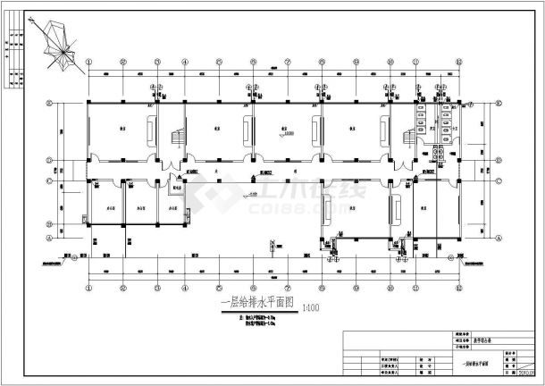 【四川】4435㎡某六层教学综合楼给排水设计施工图-图一