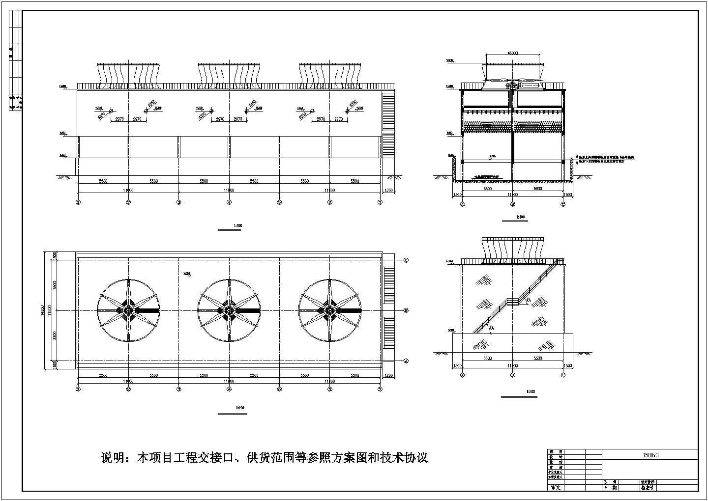 钢框架结构冷却塔施工设计平面图纸
