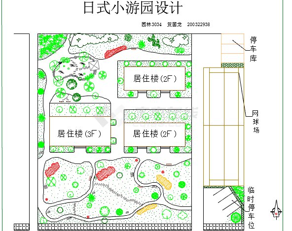 某地小型日式小游园景观设计规划图-图一