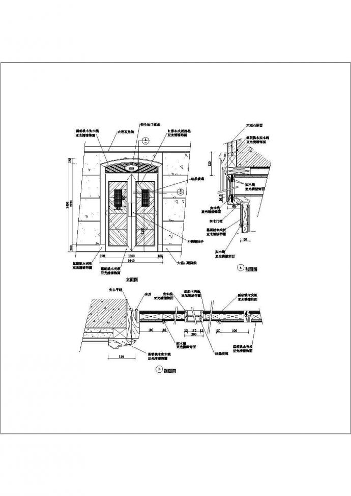 经典门装修设计方案节点详图（全套）_图1