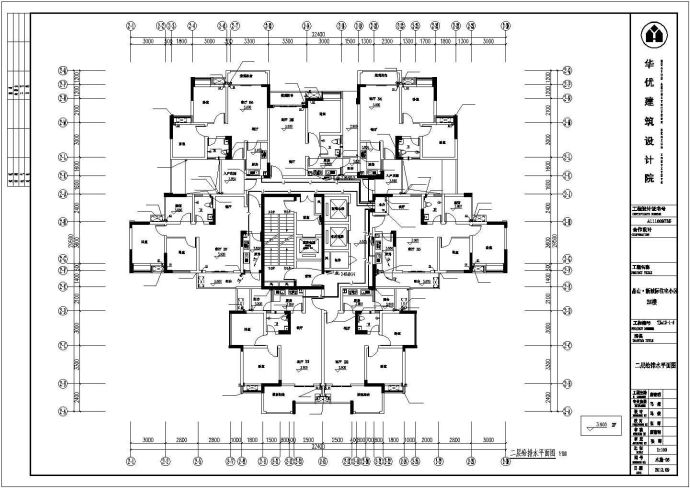 多层小区住宅楼给排水设计施工图纸_图1