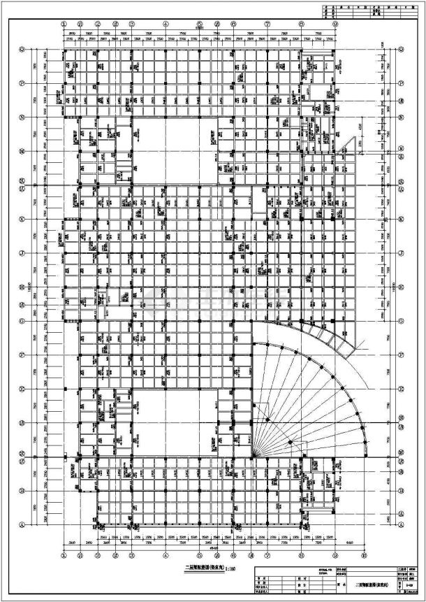 广东某五层框架结构小区图书馆结构图（含结构设计总说明）-图一