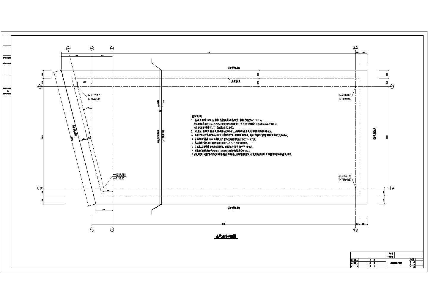 办公楼钢框架结构节点平面布置设计图