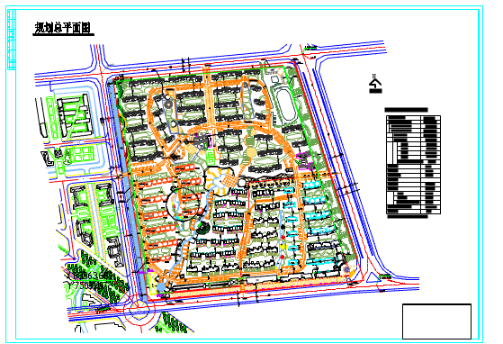 某地居住区修建性详细规划总平面图_图1