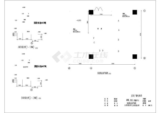 江苏某广播电视大楼给排水成套图纸-图二