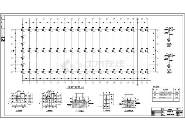 湖北某单层生产准备厂房结构图（48米*262米）-图二