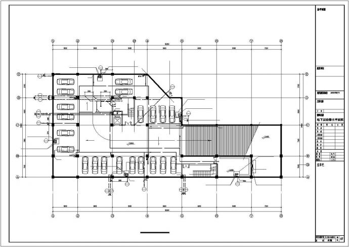 某商务会所带地下室给排水设计施工图_图1