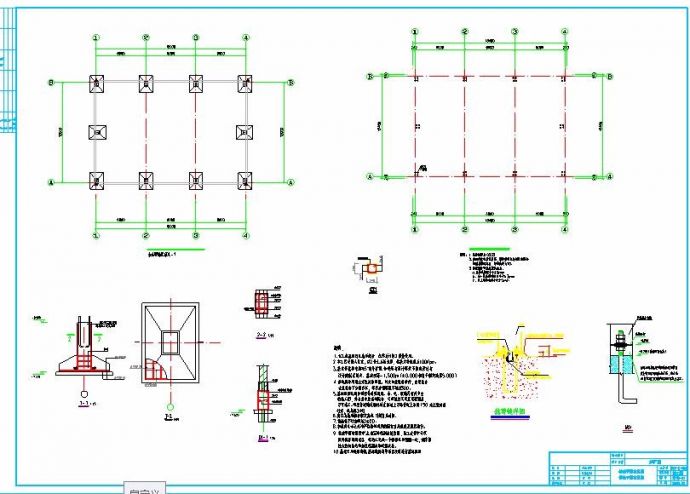某12米*18米钢排架厂房结构图（钢结构设计说明）_图1