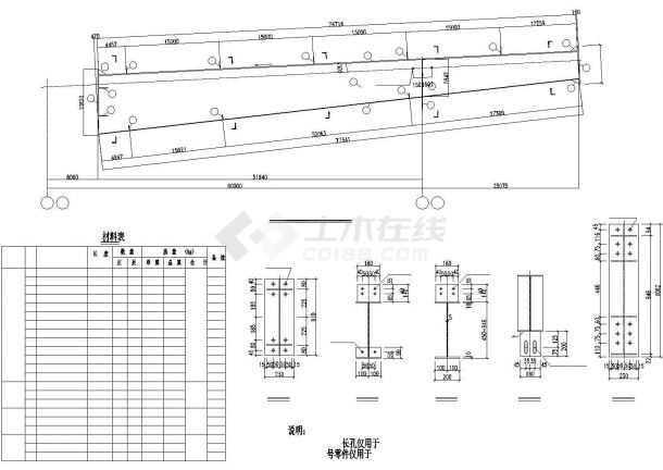 某30米*2*33米双跨钢结构厂房图纸（钢结构设计说明）-图二
