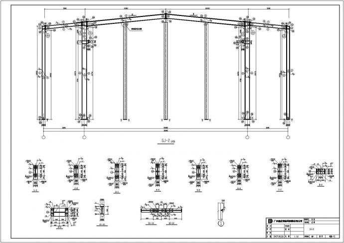 广东某电气公司带气楼钢结构厂房全套图纸（建筑设计说明）_图1