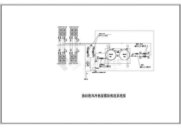 [广东]商业大楼宾馆酒店空调系统设计施工图（空气源热泵）-图一