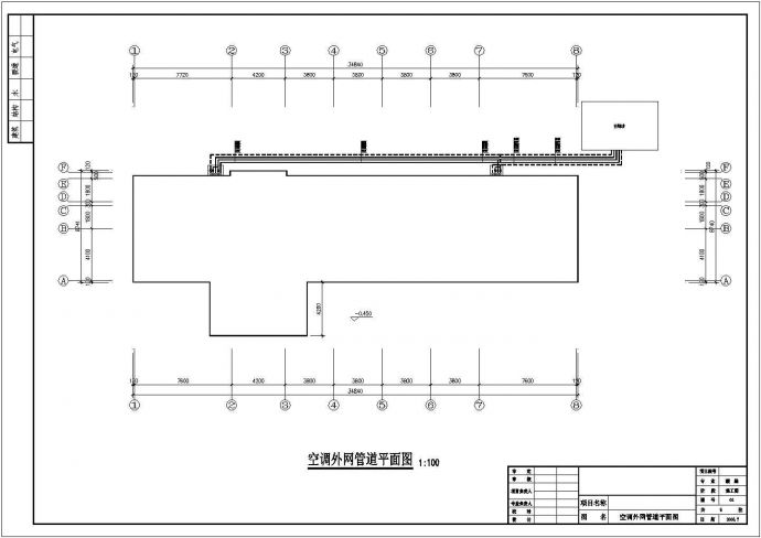 【郑州】某两层疗养院暖通空调施工设计图纸_图1