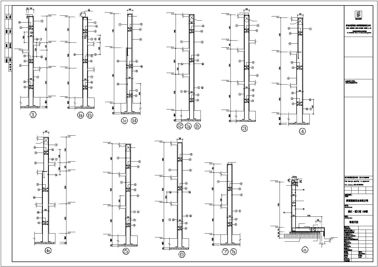 20层住宅楼建筑框架结构施工设计图