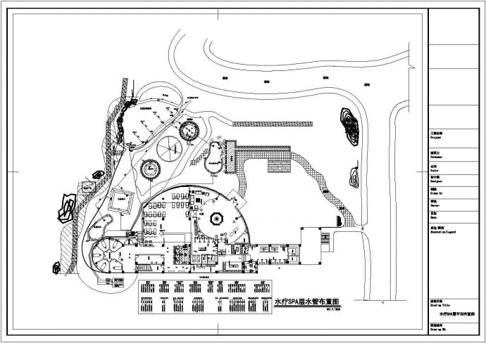 公馆会所SPA给排水设计施工系统图_图1